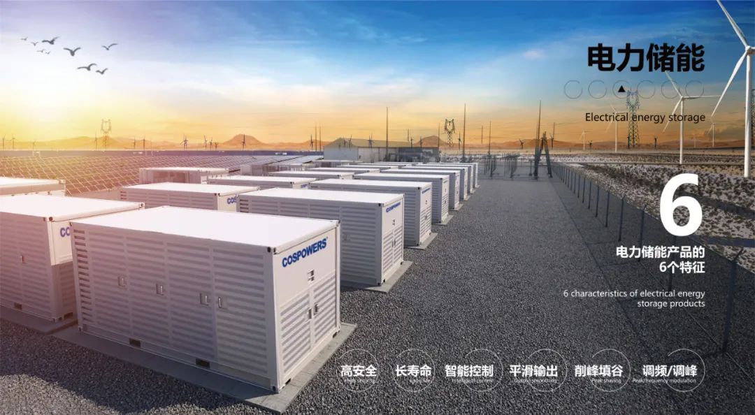 1658200044283701yc5L.jpg 微信圖片_20220719110539.jpg